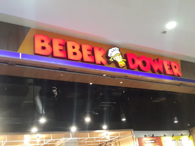 Gambar Makanan Bebek Dower 2