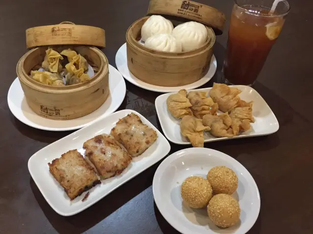 Mei Wei Chinese Kitchen Food Photo 11