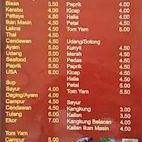 Seri Mesra - Medan Selera MPS Food Photo 1