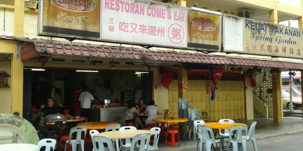 Restoran Come & Eat