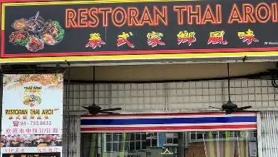 Restoran Thai Aroi 2020 Food Photo 3