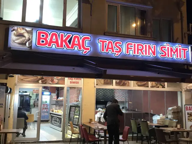 Bakaç Taş Fırın Simit'nin yemek ve ambiyans fotoğrafları 6