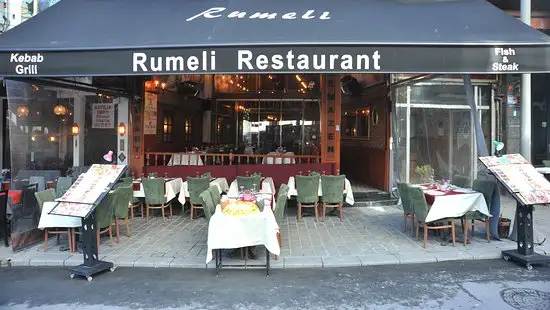 Rumeli Restaurant'nin yemek ve ambiyans fotoğrafları 1