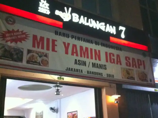 Gambar Makanan Balungan 7 5