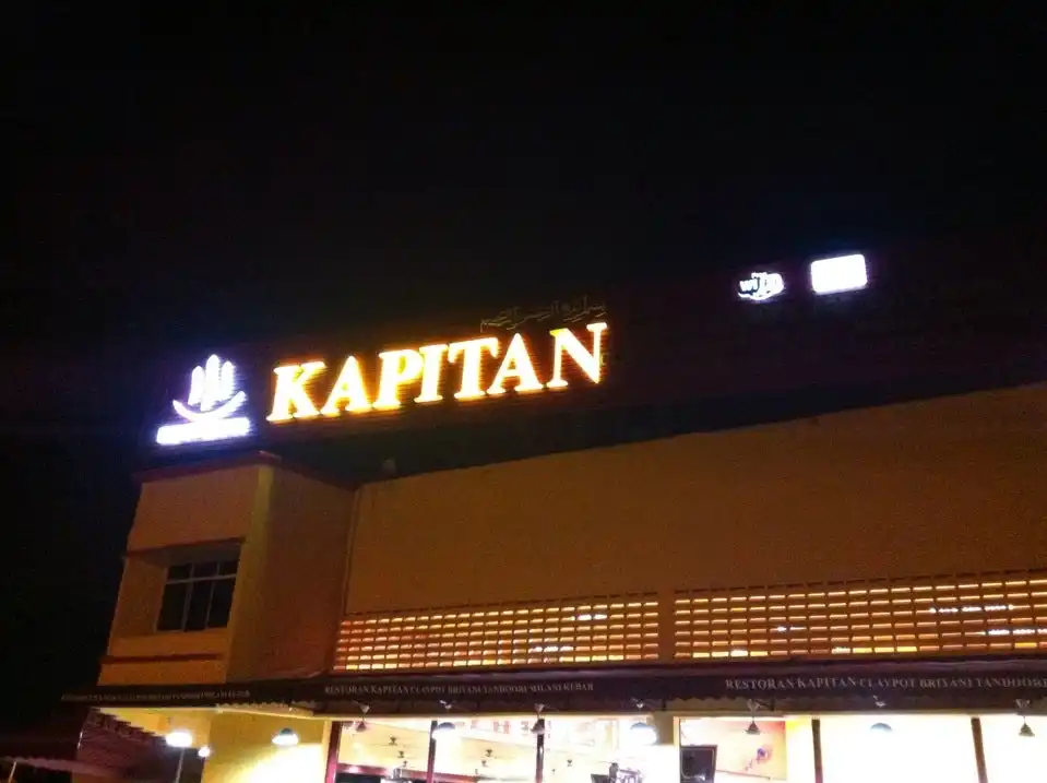 Restoran Kapitan Taman Saujana. Lunas