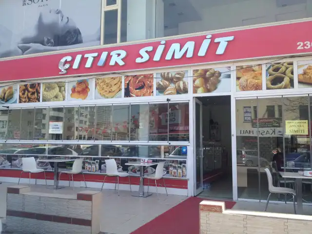 Çıtır Simit'nin yemek ve ambiyans fotoğrafları 3
