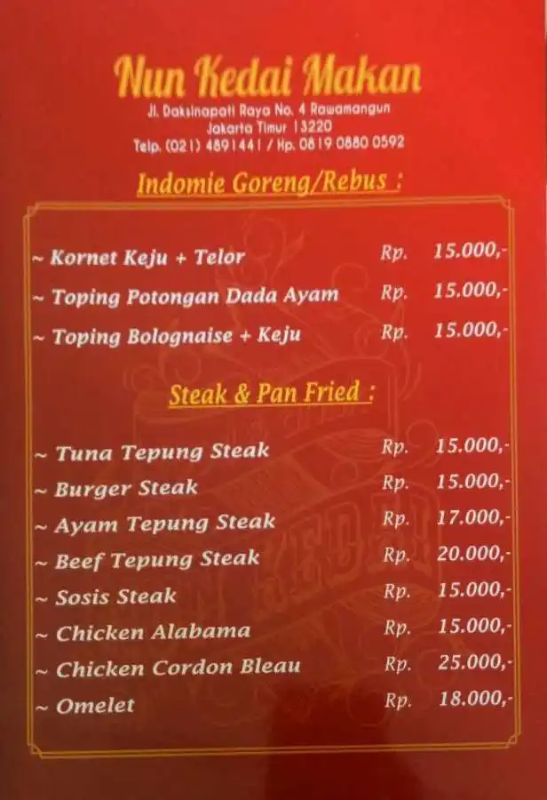 Gambar Makanan Nun Kedai 10