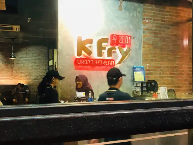 K Fry Urban Korean Food Photo 9