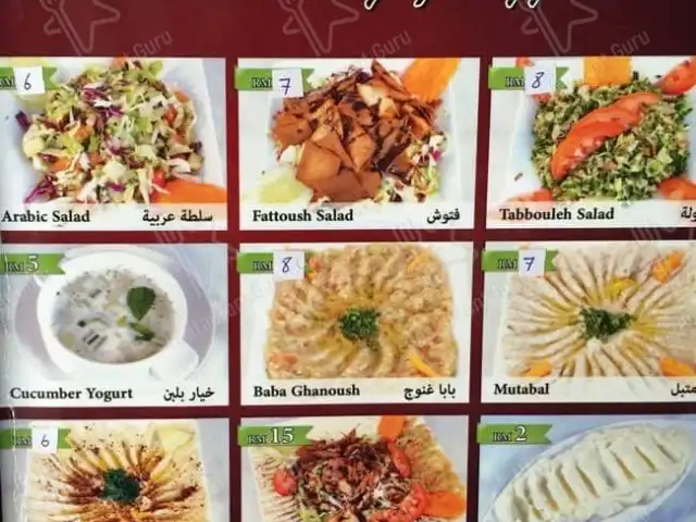 ALfurqan Restaurant Food Photo 1