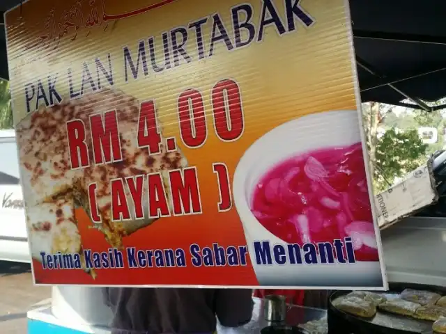 Pasar Ramadhan Temerloh Food Photo 2