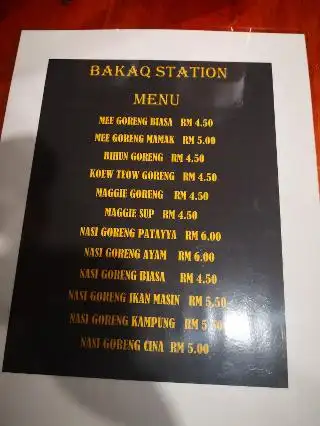 Bakaq Station Food Photo 1
