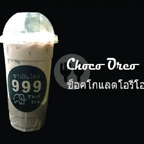 Gambar Makanan 999 Thai Tea, Panca Usaha 2