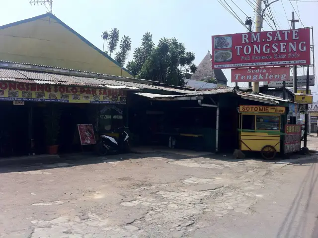 Gambar Makanan Sate Tongseng Pak Saeman 2