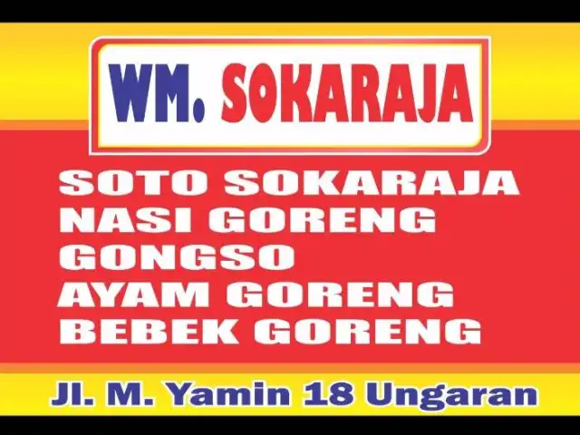 Gambar Makanan WM SOKARAJA Bu Nanik ( Soto Sokaraja, Nasi Goreng, Gongso, Ayam-Bebek Goreng ) 7