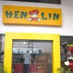 Hen Lin Food Photo 7