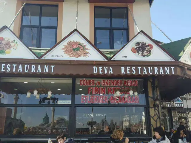 Deva Restaurant'nin yemek ve ambiyans fotoğrafları 26
