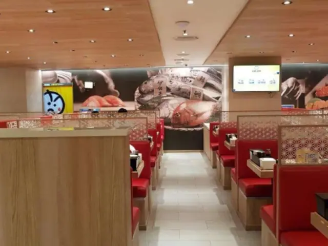 Gambar Makanan Genki Sushi 15