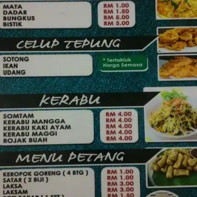 Restoran Permai Geliga