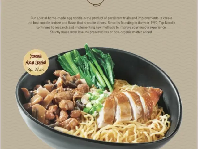 Gambar Makanan Top Noodles Express 15