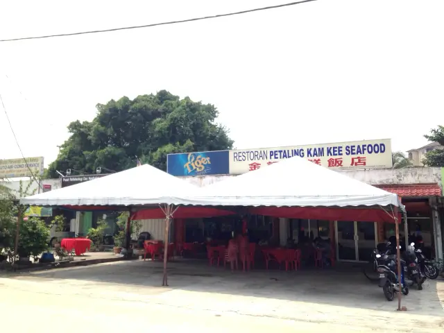 Restoran Petaling Kam Kee Seafood Food Photo 4