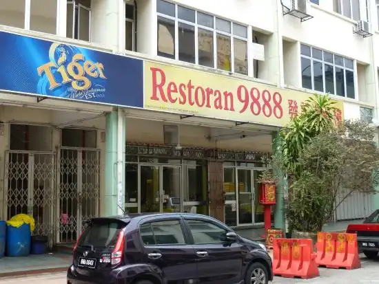 Restoran 9888 (发记海鲜楼) Food Photo 1