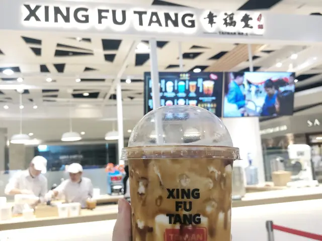 Gambar Makanan Xing Fu Tang 16