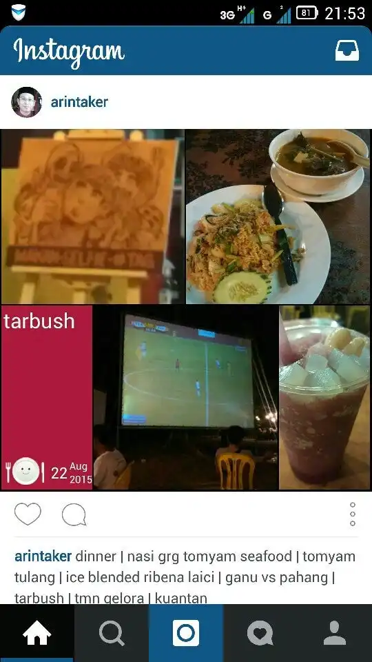 Tarbus Shisha Taman Gelora