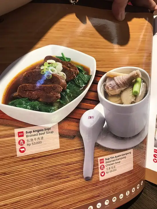 Gambar Makanan Din Tai Fung 8