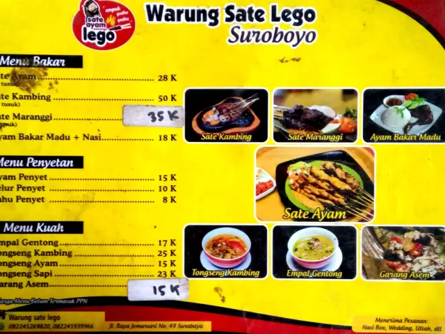 Gambar Makanan Sate Ayam Ponorogo Lego 4