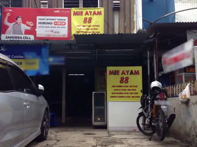 Gambar Makanan Mie Ayam 88 2