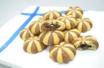 Biskut Terlajak Sedap Food Photo 2