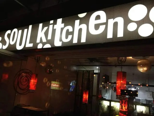 Soul Kitchen Food Photo 7