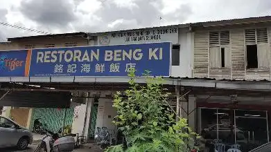 Restoran Beng Ki