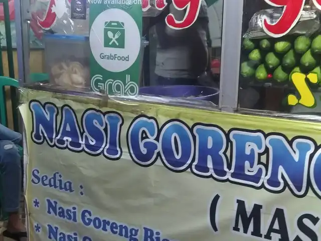 Gambar Makanan Nasi Goreng sabar - Subur 5