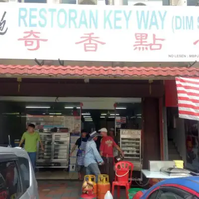 Restoran Key Way