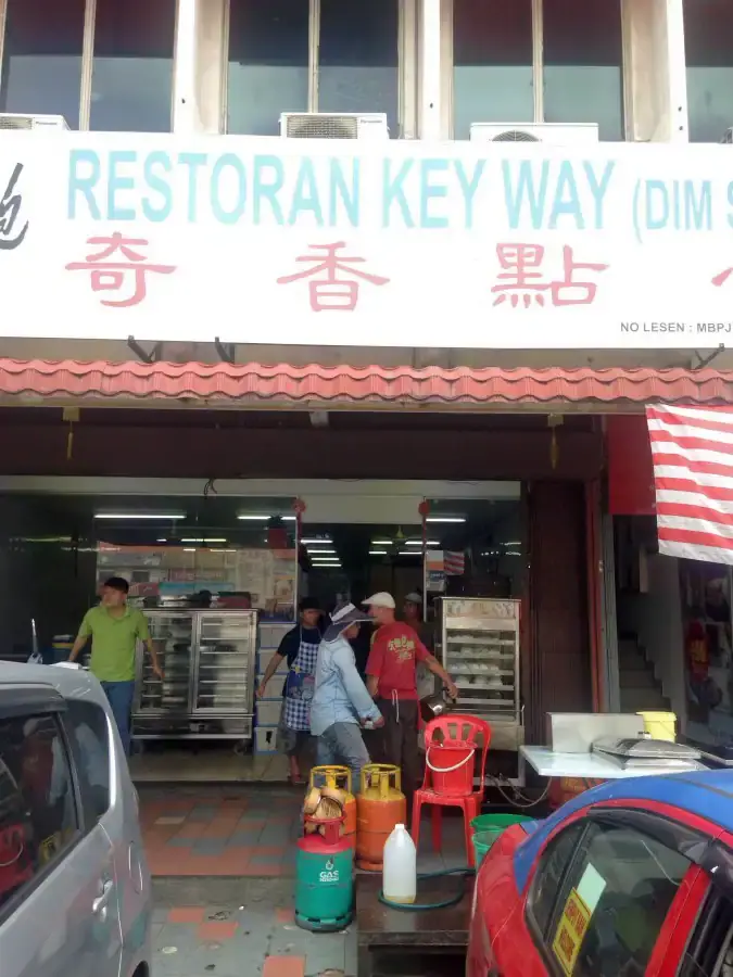 Restoran Key Way