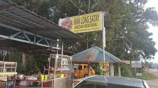 Nasi Kerabu Kak Zah Food Photo 1