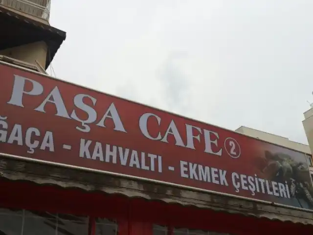 Paşa Cafe 2'nin yemek ve ambiyans fotoğrafları 1