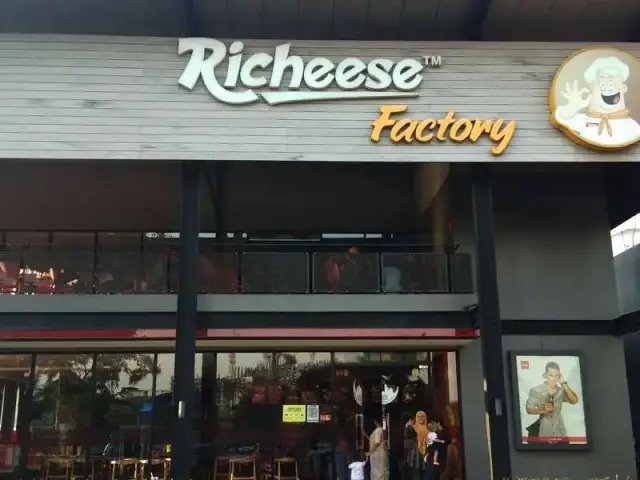 Gambar Makanan Richeese Factory 9