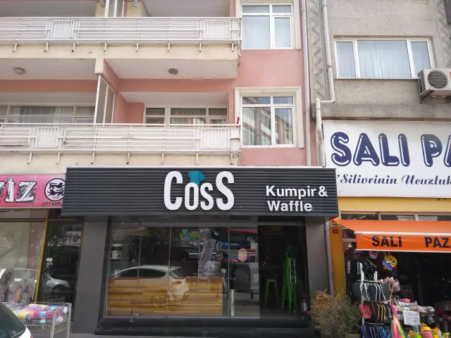 Coss Waffle'nin yemek ve ambiyans fotoğrafları 4