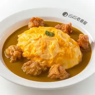 Gambar Makanan Curry House Coco Ichibanya, Senayan City 9