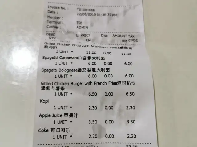 Restoran HuanYingGuangLin （歡迎光臨(中西)茶餐室) Food Photo 1