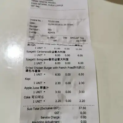 Restoran HuanYingGuangLin （歡迎光臨(中西)茶餐室)