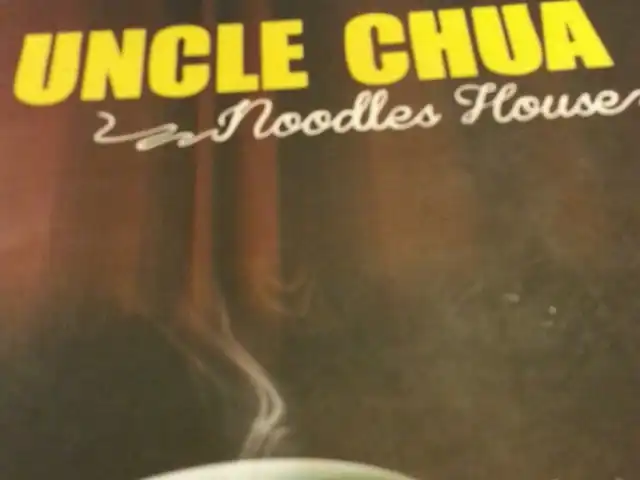 Uncle Chua Noodle House Food Photo 3