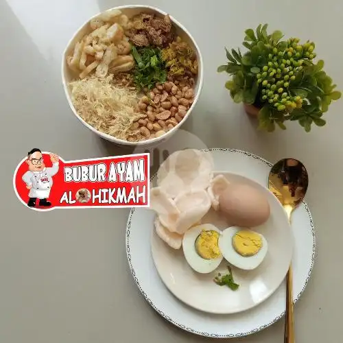 Gambar Makanan Bubur Ayam Al-Hikmah Mr.Wr, Deltasari, Sidoarjo 7