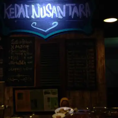 Kedai Nusantara