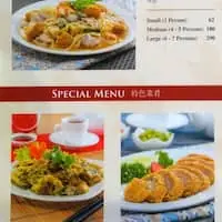 Gambar Makanan Grand Chuan Tin 1