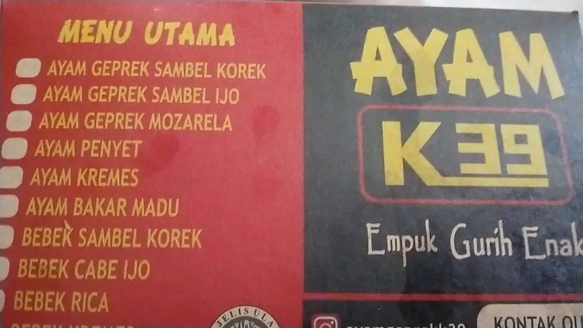 Ayam Geprek K39, Jababeka