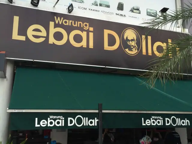 Warung Lebai Dollah Food Photo 2