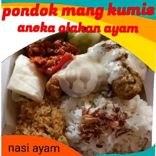 Gambar Makanan Pondok Mang Kumis, Cempaka Putih 3